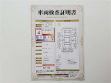 パッソ 1.0 X 4WD 