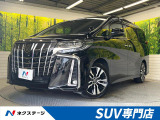 セーフティセンス レーダークルーズ 9型ディスプレイオーディオ 禁煙車