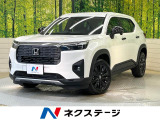 登録済未使用車 アダプティブクルーズ オートハイビーム LEDヘッド