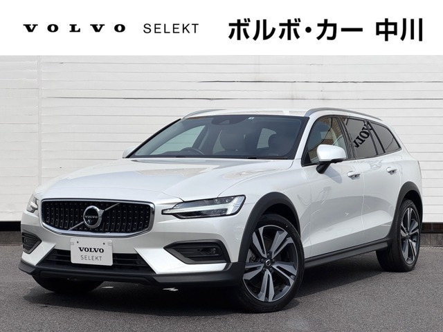 V60クロスカントリーB5 AWD プロ 4WD