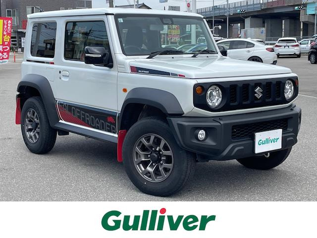 ジムニーシエラ 1.5 JC 4WD 4WD 修復歴無し