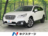 後席モニター アイサイトver3 禁煙車 純正ナビ レーダークルーズ