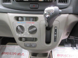 ダイハツディーラーでは「ダイハツ認定中古車」という基準を設け、車選びに詳しくないお客様でも「安心して選べる」をご提供しています。