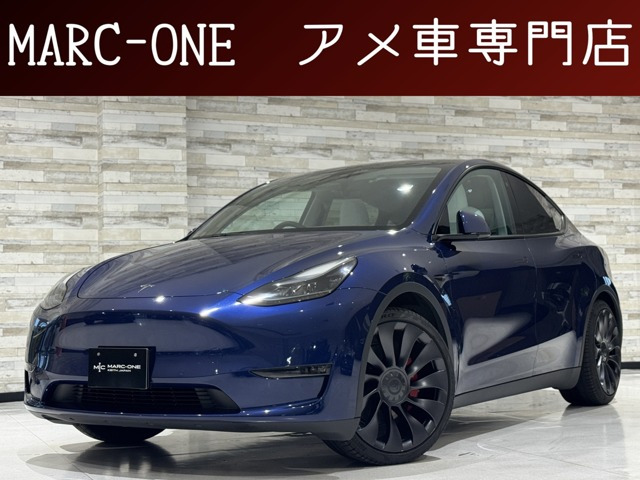 モデルY パフォーマンス 4WD 1オーナー 白革 オートパイロット 純正21AW
