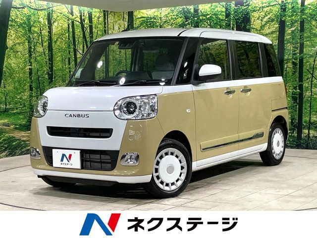 ムーヴキャンバス ストライプス G 