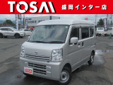 全国のお客様に向けて販売可能です。♪日本全国どの地域にも納車可能です♪掲載画像ではわからない傷、程度のご説明、気になる箇所の追加写真の案内やLINE等を使用してのリモート商談も可能です!
