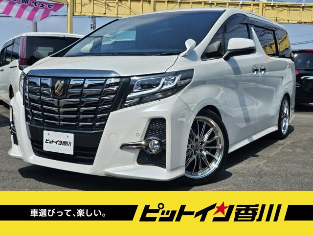 アルファード 2.5 S Aパッケージ タイプ ブラック 
