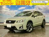 【中古車情報】スバル インプレッサXV 2.0i-L アイサイト 4WD 寒冷地仕様 衝突軽減 追従クルーズ の中古車詳細（走行距離：7.2万km、カラー：デザートカーキ、販売地域：北海道旭川市永山2条10丁目）