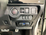 【ウィルス対策】当店のお車は全車に車内消臭・抗菌コーティングを行っております!プロのスタッフが1台1台丁寧すみずみまで綺麗にしてお客様のお手元にお渡しいたします。