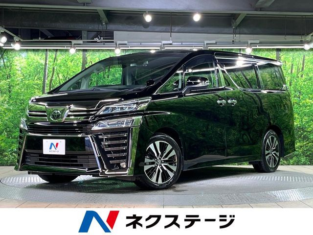 ヴェルファイア 2.5 Z Gエディション 
