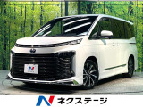 モデリスタフルエアロ AC100Vコンセント パワーバックドア ETC