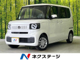 届出済未使用車 両側電動スライド ホンダセンシング シートヒーター