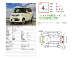 N-BOX G Lパッケージ 4WD オーディオ付リアカメラETC