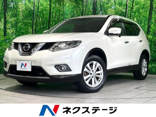 エクストレイル 2.0 20X エマージェンシーブレーキパッケージ 