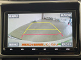 【バックモニター】後ろのカメラの映像がモニターに映し出されるので、後方の見えない死角や、障害物との距離感などもしっかり安全確認することができます!