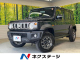 スズキ ジムニーノマド
