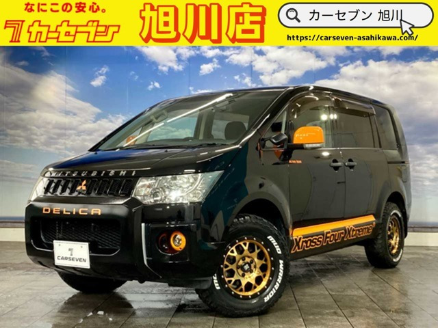 デリカD:5 2.4 G パワーパッケージ 4WD フリップダウンモニター ETC フルセグ