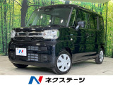 届出済未使用車 衝突軽減 コーナーセンサー スマートキー LEDヘッド