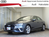 【中古車情報】アウディ A4 40 TDI クワトロ Sライン 4WD  の中古車詳細（走行距離：2.5万km、カラー：グレー、販売地域：北海道北斗市追分）