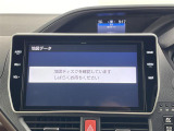 【純正10型ナビ】専用設計で車内の雰囲気にマッチ!ナビ利用時のマップ表示は見やすく、いつものドライブがグッと楽しくなります!