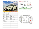 WRX STI 2.0 タイプ RA-R 4WD コンプリートカー500台限定/BOXER