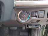 当社は法定費用と車両外諸費用を含んだ総額表示点です。ヤフ-の中古車サイトをご覧の方は(メ-ル見積もり・在庫を確認する)のボタンを押して総額表示の金額を確認して下さい。総額には(車検)整備代税金含みます