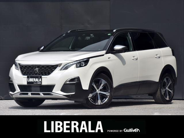 5008GT ブルーHDi ディーゼルサンルーフ 修復歴無し