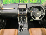 NX 300h バージョンL 