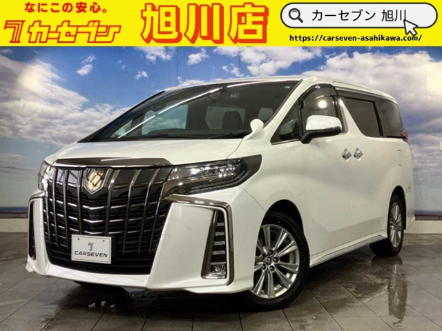 アルファード 2.5 S タイプゴールドII 4WD 寒冷地仕様ユーザー買取スタッドレス付
