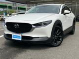 CX-30 1.8 XD プロアクティブ ツーリングセレクション 