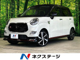 純正SDナビ バックカメラ 衝突被害軽減システム