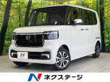 レーダークルーズ コーナーセンサー 前席シートヒーター スマートキー