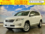 【中古車情報】トヨタ ヴァンガード 2.4 240S Sパッケージ 4WD ドラレコ Bluetooth ETC バックカメラ の中古車詳細（走行距離：5.7万km、カラー：ホワイトパールクリスタルシャイン、販売地域：北海道旭川市永山2条10丁目）