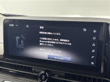 ガラスコーティング、ナビゲーション、ETCなど、その他のパーツの取り付けお見積もりのご相談も承っております!!クルマのこと何でもお任せください!