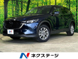 全周囲カメラ 衝突被害軽減システム レーダークルーズ ドラレコ