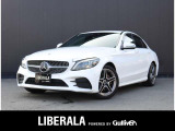 リベラーラはガリバーグループのBMW、メルセデスベンツ、アウディなどの輸入車専門店です。