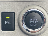 気になる車はまずはお気に入り登録をお願いいたします!
