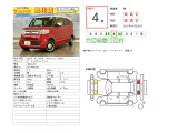 N-BOXスラッシュ G ターボ Aパッケージ 4WD スタッドレス付ナビRカメラ