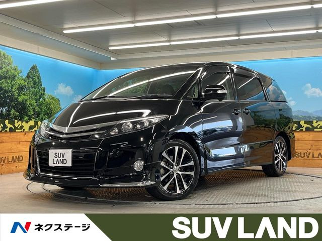 エスティマ2.4 アエラス レザーパッケージ