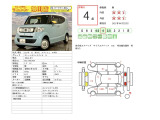 N-BOXスラッシュ X 2トーンカラースタイル 4WD ナビ バックカメラ Bluetooth