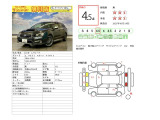 レヴォーグ 2.0 STI スポーツ アイサイト 4WD 寒冷地仕様 衝突軽減 純正ナビ