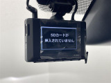 【ドライブレコーダー】映像・音声などの運転中の記録を残します。事故などを起こした起こされた時の証拠になりえますので、もしも時でも安心ですね。