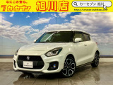 【支払総額表示!】当店では、お客様に安心してご購入していただけるよう積極的に情報開示に取り組んでおります!クルマ選びは支払い総額で比べて下さい!お問い合わせは0166-48-7777までお電話お待ちしております♪
