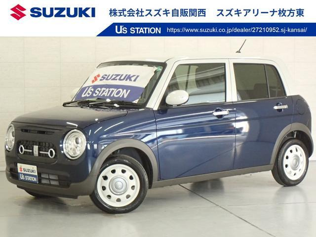 アルトラパン LC X 