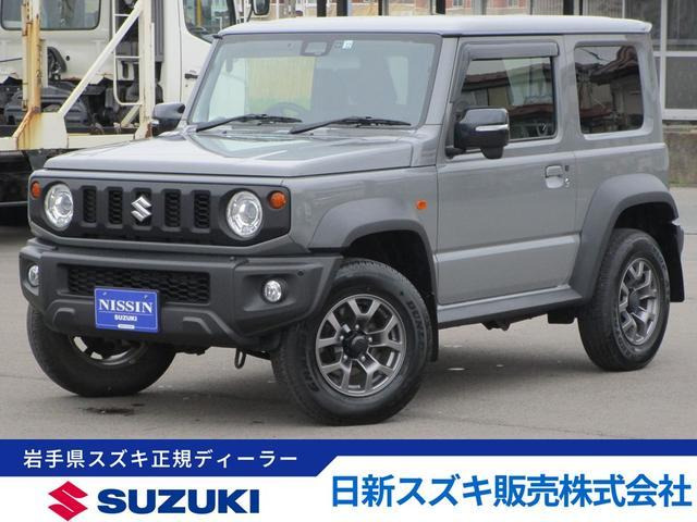 ジムニーシエラ 1.5 JC 4WD 