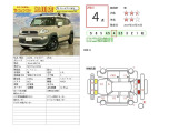クロスビー 1.0 ハイブリッド(HYBRID) MZ 4WD 衝突軽減ETC クルーズコントロール