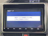 【純正9型ナビ】専用設計で車内の雰囲気にマッチ!ナビ利用時のマップ表示は見やすく、いつものドライブがグッと楽しくなります!