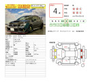 WRX STI 2.0 タイプS 4WD フルエアロ後期E型イエローキャリパー