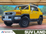 バックカメラ 寒冷地仕様 禁煙車 2トーンカラー ETC クルコン