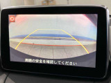 【お車の品質チェック!】全車、第三者専門機関の検査済み!検査結果を正直に開示!車両状態をシッカリと把握して安心してお買い求め頂けます♪より具体的な車両状態のご確認はお電話にてご対応致します!